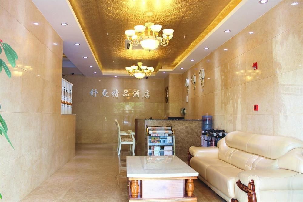 Shuman Boutique Hostel Xiamen Bagian luar foto